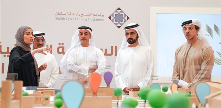 محمد بن راشد يعتمد السياسة الوطنية للمجتمعات السكنية الحيوية ويوجه الجهات المعنية بالتطبيق