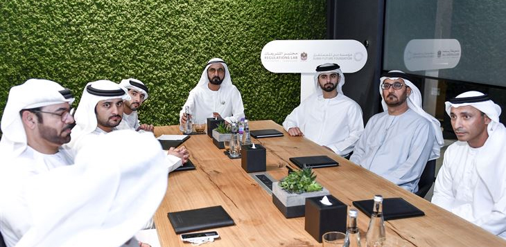 محمد بن راشد يزور مختبر التشريعات .. ويؤكد: الإمارات تقود العالم في التشريعات المستقبلية