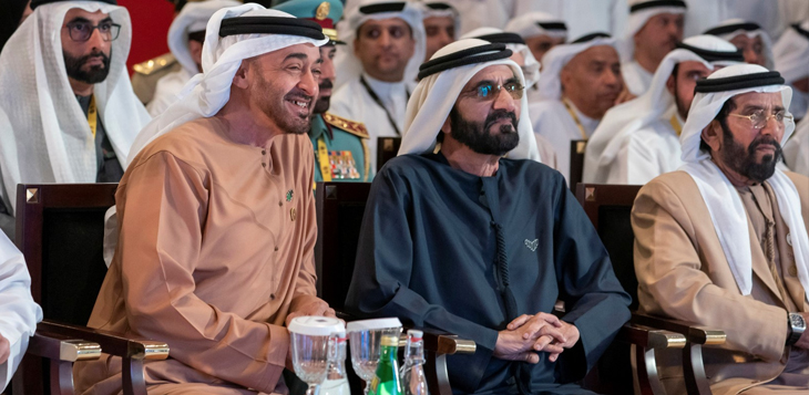 بحضور محمد بن راشد ومحمد بن زايد  إكسبو 2020 دبي يعلن استضافة النسخة الخامسة لـقمة "أقدر" العالمية 