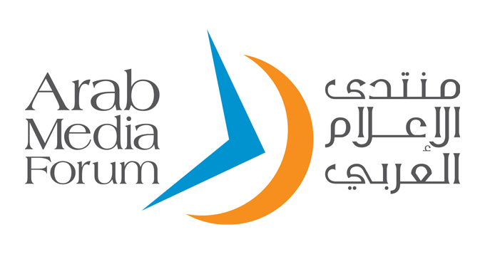 نادي دبي للصحافة ينظم لقاءً إعلامياً مع نخبة من القيادات الإعلامية على هامش برنامج "منتدى الإعلام العربي" 2020 
