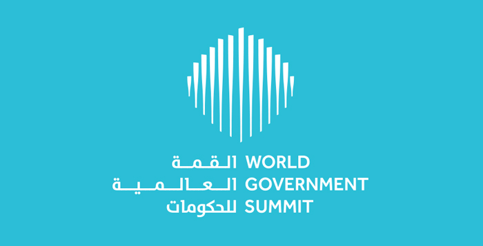 "منتدى أستانا" يناقش سبل تحسين الخدمات الحكومية ورفع كفاءة القطاع العام وتعزيز تبادل الخبرات