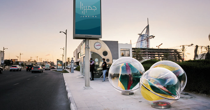 "براند دبي" تطلق مشروع "محطات جميرا" لتجميل مناطق انتظار المواصلات العامة بمجسّمات مبدعة