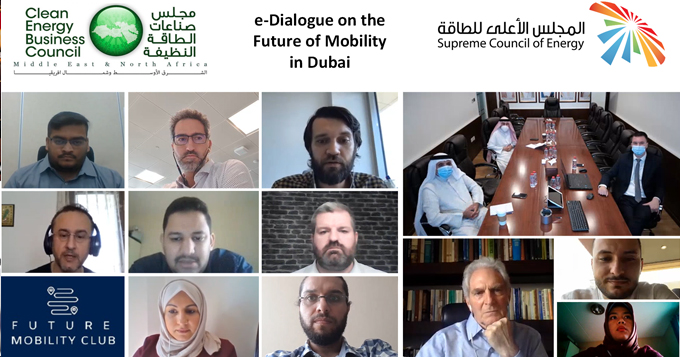 المجلس الأعلى للطاقة في دبي ومجلس صناعات الطاقة النظيفة يعقدان اجتماعاً حول مستقبل التنقل في دبي