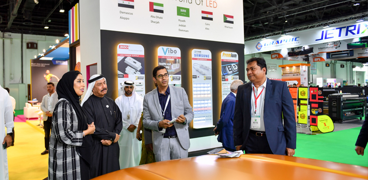 منى المرّي: "ازدهار اقتصاد دبي جعلها أحد أهم الأسواق العالمية لأنشطة ومنتجات مؤسسات الطباعة والدعاية والإعلان" 