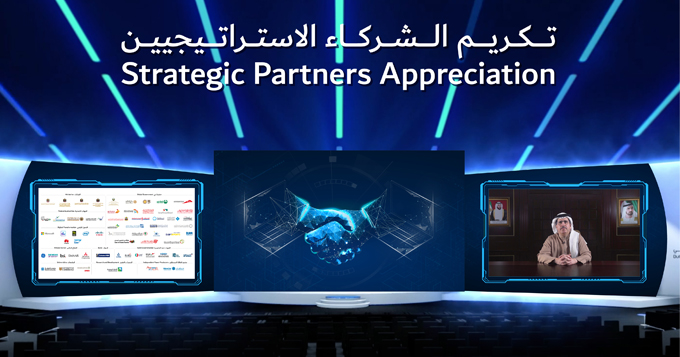 هيئة كهرباء ومياه دبي تكرم شركاءها الاستراتيجيين من القطاعين الحكومي والخاص