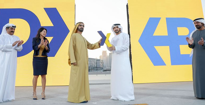 محمد بن راشد يشهد إطلاق العلامة التجارية الجديدة لمطار دبي الدولي