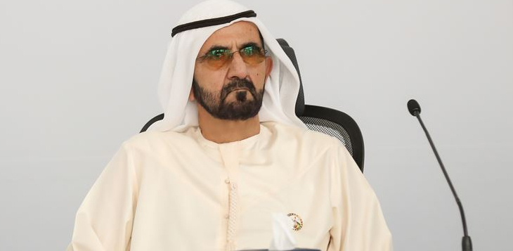 محمد بن راشد يُعدِّل قانون إنشاء مـؤسـسـة بـيانات دبـي