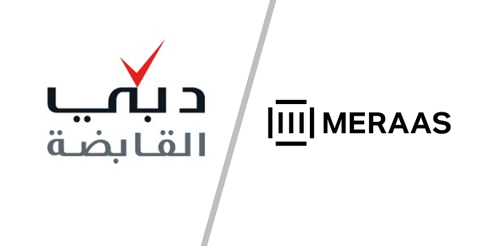 بتوجيهات محمد بن راشد، ضم "مراس" إلى "دبي القابضة"