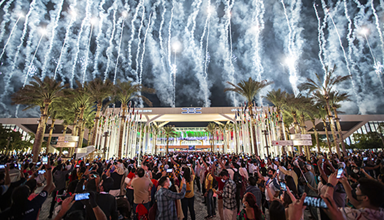 إكسبو 2020 دبي يسجل 5.66 مليون زيارة حتى 5 ديسمبر الجاري