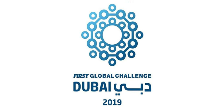 بطولة العالم للروبوتات والذكاء الاصطناعي تستعرض نماذج مُلهِمة وتجارب متميزة للفرق المشاركة