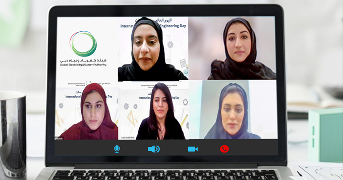 هيئة كهرباء ومياه دبي تكرّم مهندساتها الإماراتيات اللواتي يسجلن نماذج مضيئة في مسيرة الهيئة والوطن