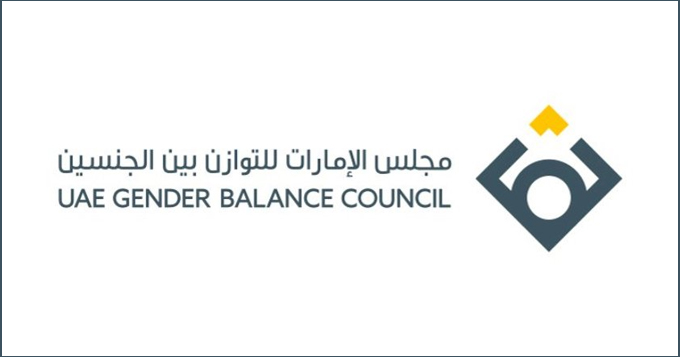 الإمارات في المركز الـ 18 عالمياً والأول إقليمياً في مؤشر المساواة بين الجنسين لعام 2020