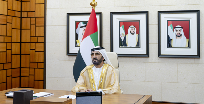 محمد بن راشد يشهد "عن بعد" الحفل "الافتراضي" لتخريج الدفعة 40 من جامعة الإمارات