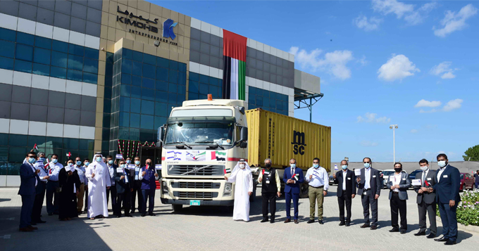 ميناء جبل علي يستقبل أول حاوية بضائع من إسرائيل لصالح شركة "كيموها إنتربرونورز" 