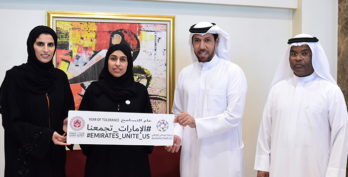 وزارة تنمية المجتمع تنظم فعاليات متنوّعة في اليوم الرياضي الوطني