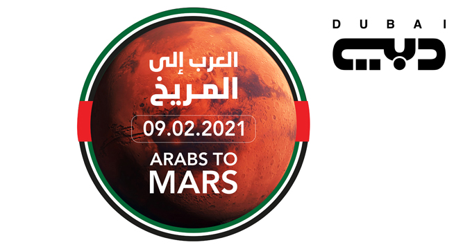 تلفزيون دبي يواكب دخول "مسبار الأمل" إلى مدار المريخ 