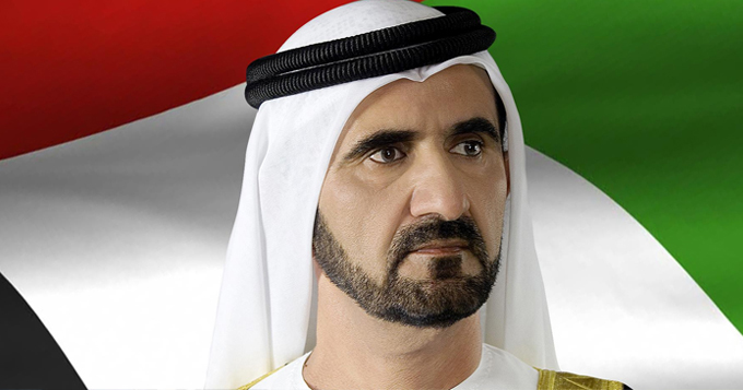 محمد بن راشد يعزي السلطان هيثم بن طارق آل سعيد بوفاة السلطان قابوس