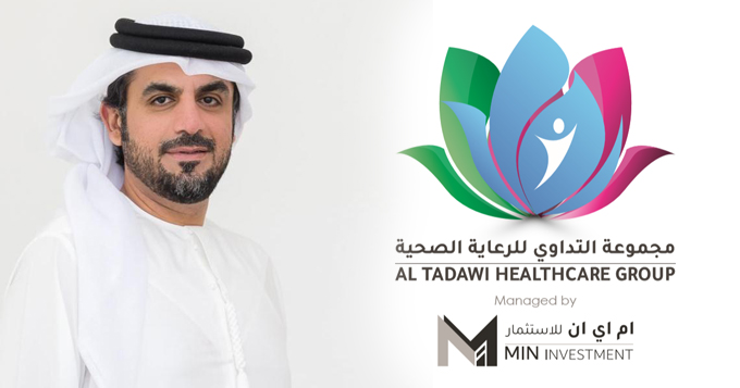 مجموعة التداوي للرعاية الصحية الإماراتية تدخل في شراكة مع مركز شيبا الطبي الإسرائيلي