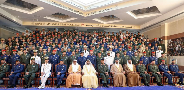 محمد بن راشد يرعى حفل تخريج الدورة الثامنة والعشرين في كلية القيادة والأركان المشتركة