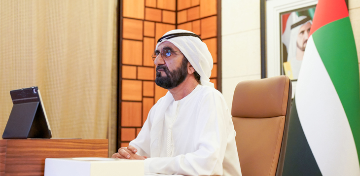 عقد اجتماعاً عن بُعد مع وزير الخارجية ومجموعة من سفراء الإمارات في الخارج