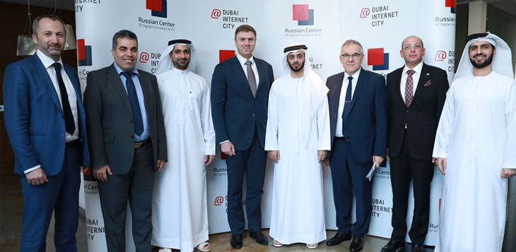 افتتاح المركز الروسي الأول للابتكارات الرقمية وتكنولوجيا المعلومات والاتصالات في دبي