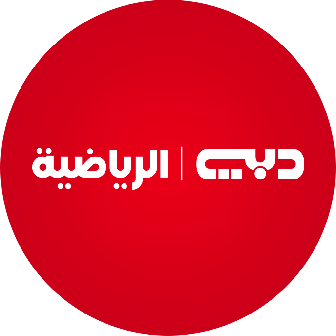 دبي الرياضية-4