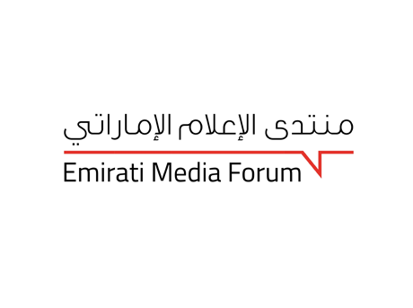 /content/dubaione/en-ae/programs/181/11thEmiratiMediaForum.html