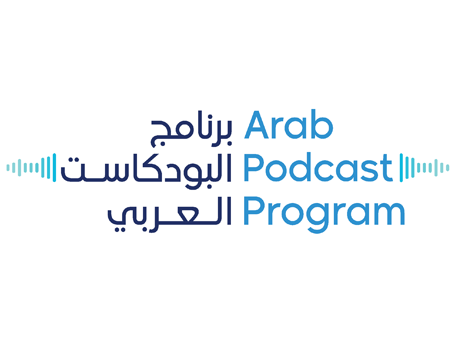 /content/dubaione/en-ae/programs/181/3rdArabPodcast.html