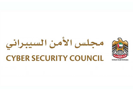/content/dubaione/en-ae/programs/181/Cybersecurity.html