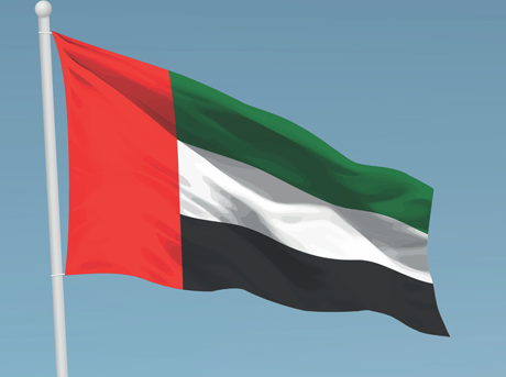 /content/dubaione/en-ae/programs/181/DroneAttacksonKuwait.html