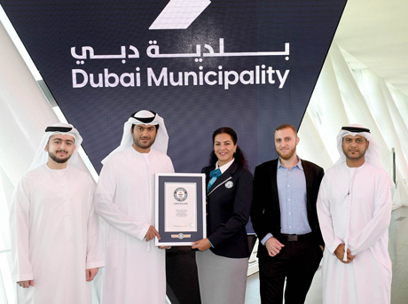 /content/dubaione/en-ae/programs/181/DubaiMunicipalityBreaksGuinnessWorldRecord.html