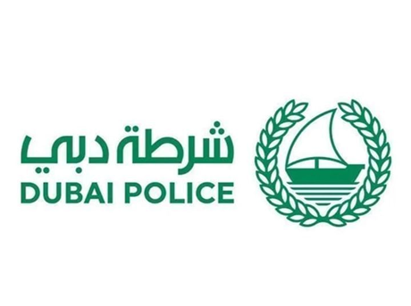 /content/dubaione/en-ae/programs/181/DubaiPolicehelpdismantlenotoriousScottishcriminalnetwork.html