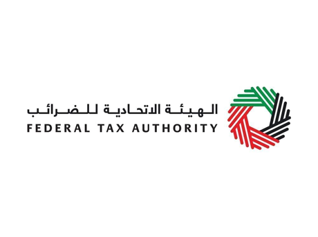 /content/dubaione/en-ae/programs/181/FTAinspectionsH12026.html