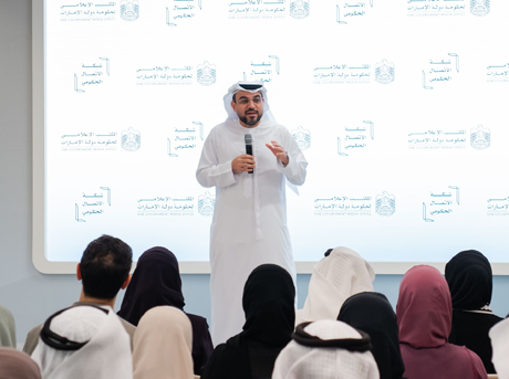/content/dubaione/en-ae/programs/181/GMOLaunchesMediaContentGuidelines.html