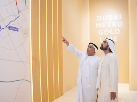 /content/dubaione/en-ae/programs/181/GoldMetroLine.html