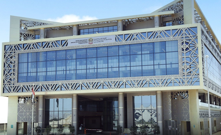 MoHRE announces return of Midday Work Ban