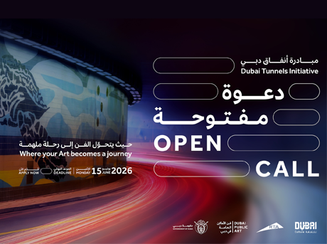 /content/dubaione/en-ae/programs/181/OpenCallforArtists.html