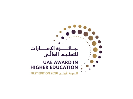 /content/dubaione/en-ae/programs/181/UAEAwardinHigherEducation.html