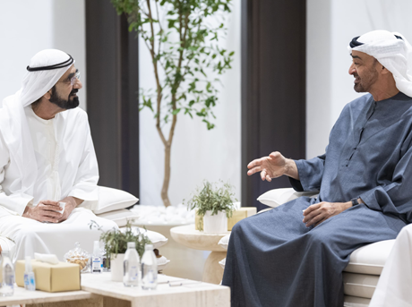 /content/dubaione/en-ae/programs/181/UAEleadershailnationsstrengthandunity.html