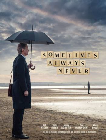 Sometimes Always Never