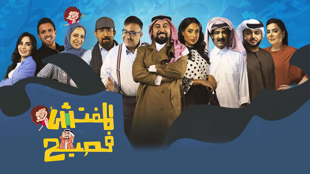 program-image