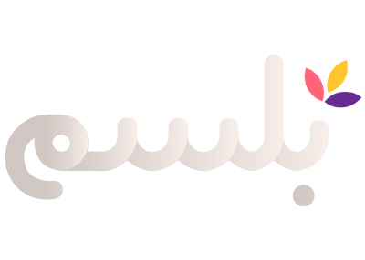 بلسم