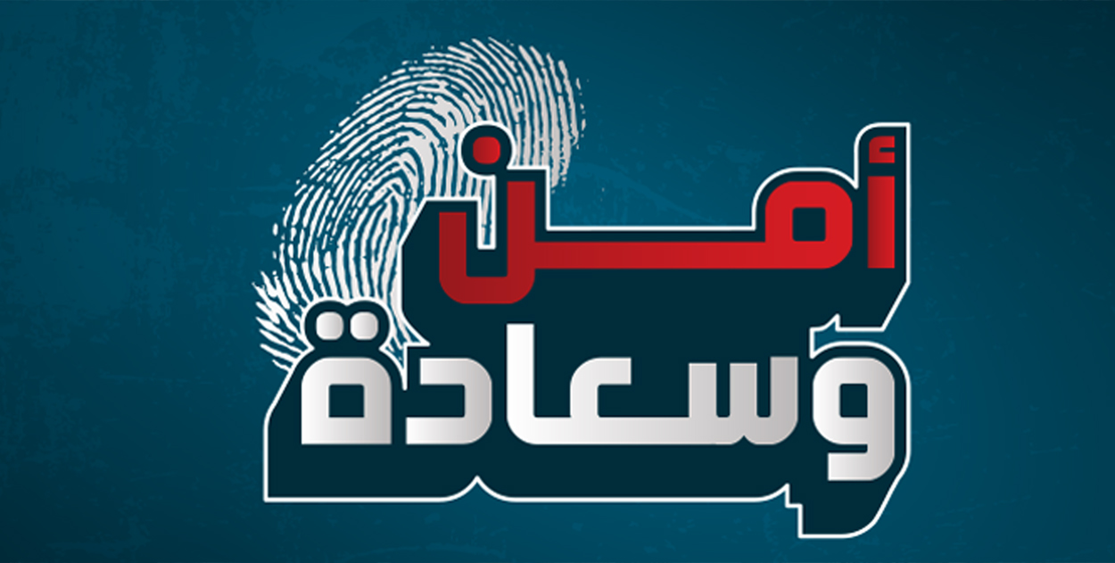 program-image