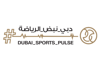 دبي نبض الرياضة