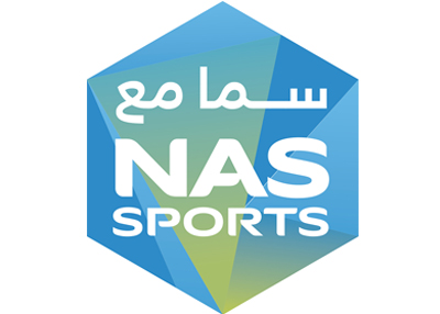 سما مع NAS