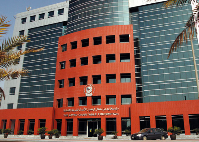 &quot;زايد الخيرية&quot; تنفذ 14 مشروعاً لمساعدة النساء 