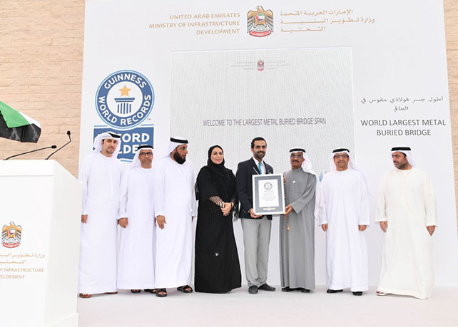 الإمارات تدخل موسوعة &quot;غينيس&quot; بأطول جسر فولاذي قوسي
