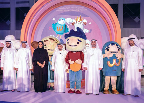 &quot;استكشف المعرفة&quot; شعارا لمهرجان الشارقة القرائي للطفل