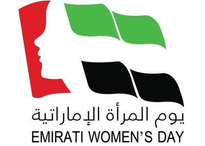 منال بنت محمد تطلق مبادرة &quot;قدوة&quot; للمرأة الإماراتية بهدف ترسيخ ثقافة العطاء لدى المرأة والمجتمع عامة