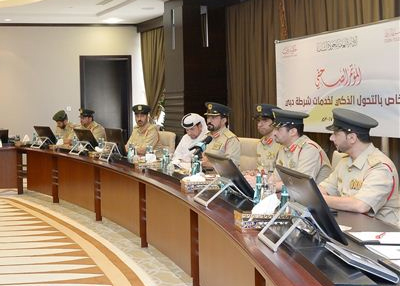 شرطة دبي تعلن إيقاف تقديم 5 خدمات يدوياً وتحويلها إلى ذكية